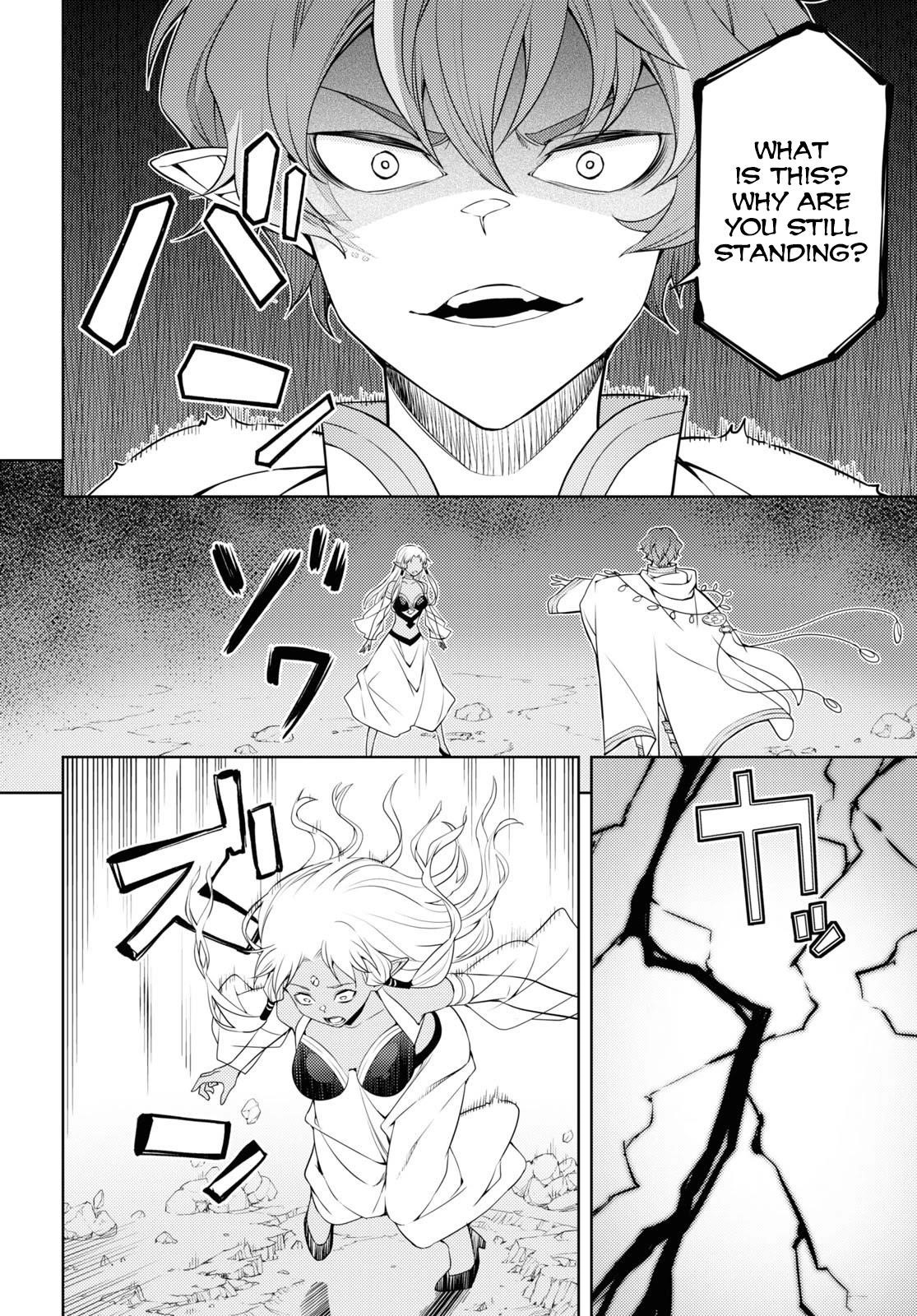 The Former Top 1's Sub-Character Training Diary ~A Dedicated Player Is Currently Conquering Another World!~ Chapter 35 - Page 12 in English