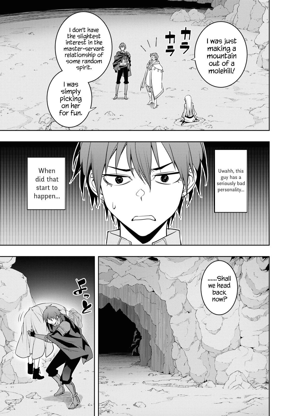 The Former Top 1's Sub-Character Training Diary ~A Dedicated Player Is Currently Conquering Another World!~ Chapter 35 - Page 17 in English