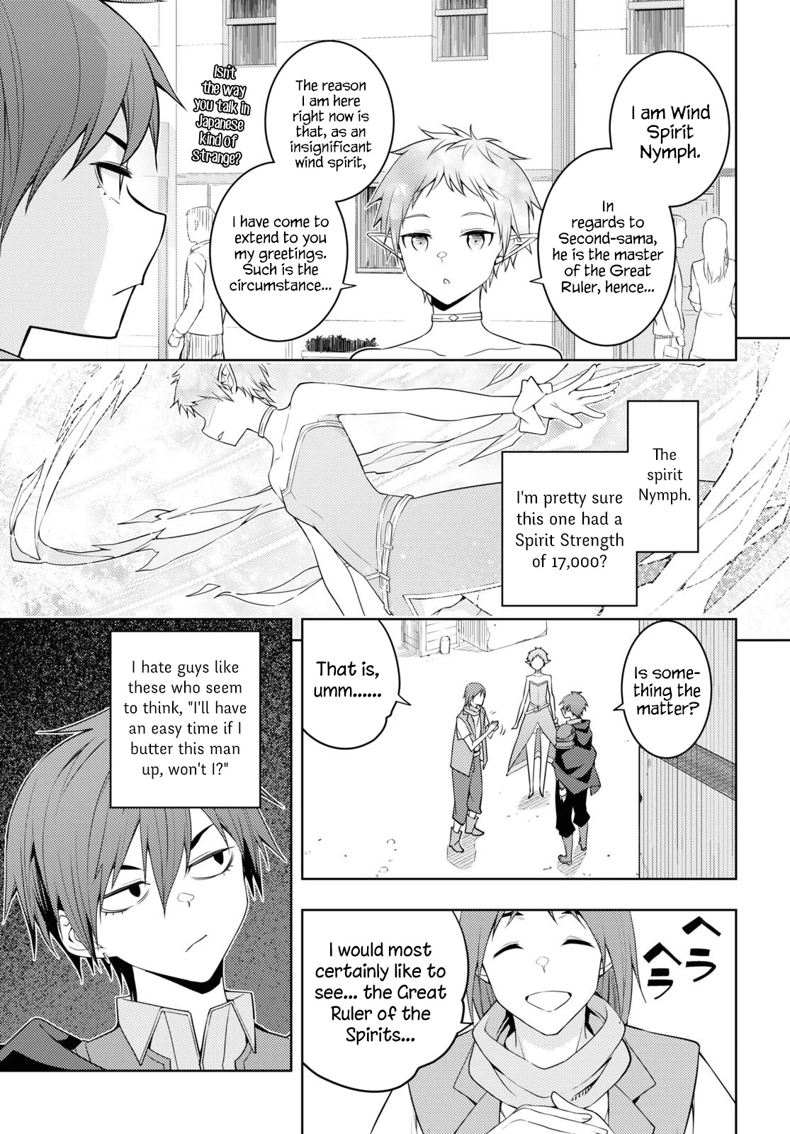 The Former Top 1's Sub-Character Training Diary ~A Dedicated Player Is Currently Conquering Another World!~ Chapter 36 - Page 21 in English