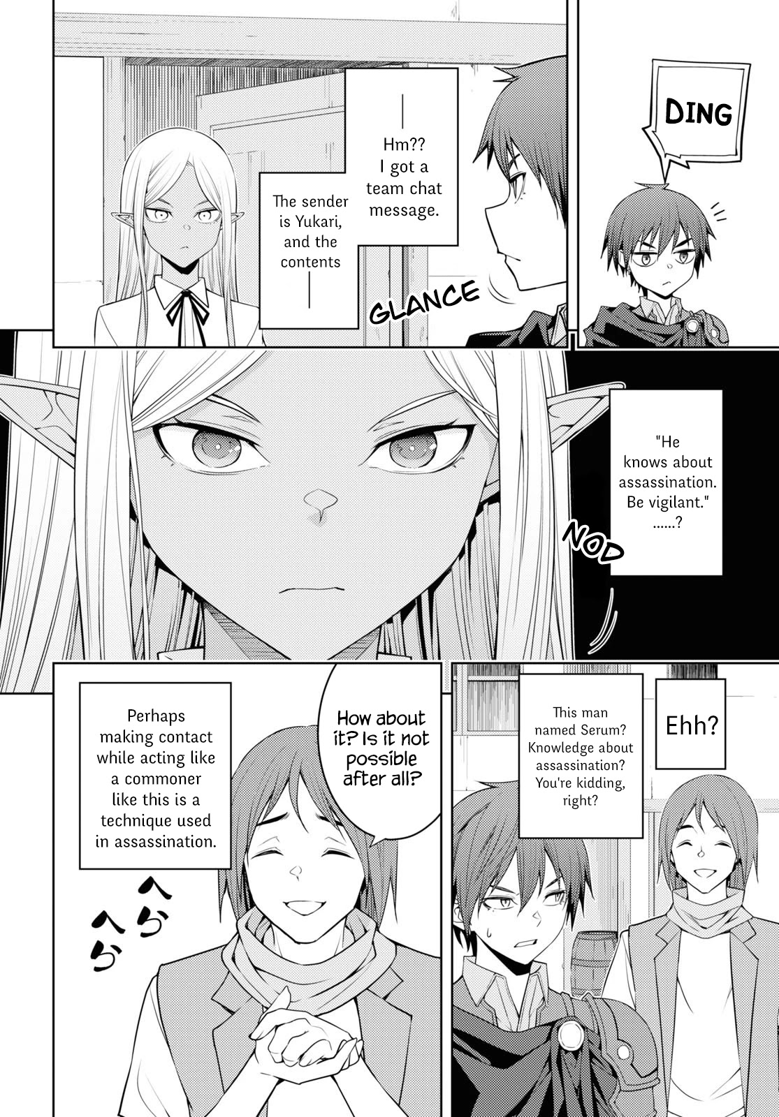 The Former Top 1's Sub-Character Training Diary ~A Dedicated Player Is Currently Conquering Another World!~ Chapter 36 - Page 22 in English