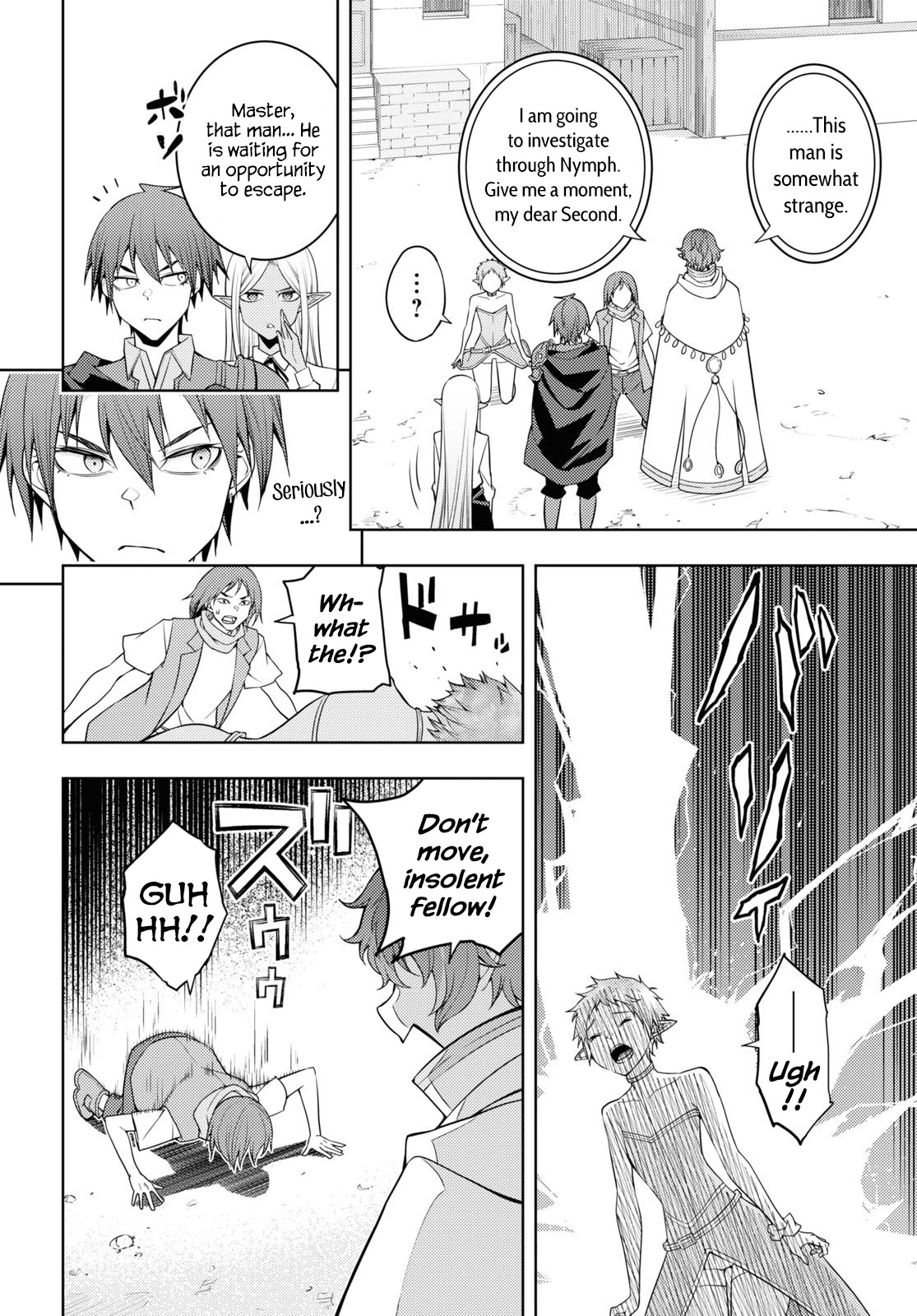 The Former Top 1's Sub-Character Training Diary ~A Dedicated Player Is Currently Conquering Another World!~ Chapter 36 - Page 28 in English