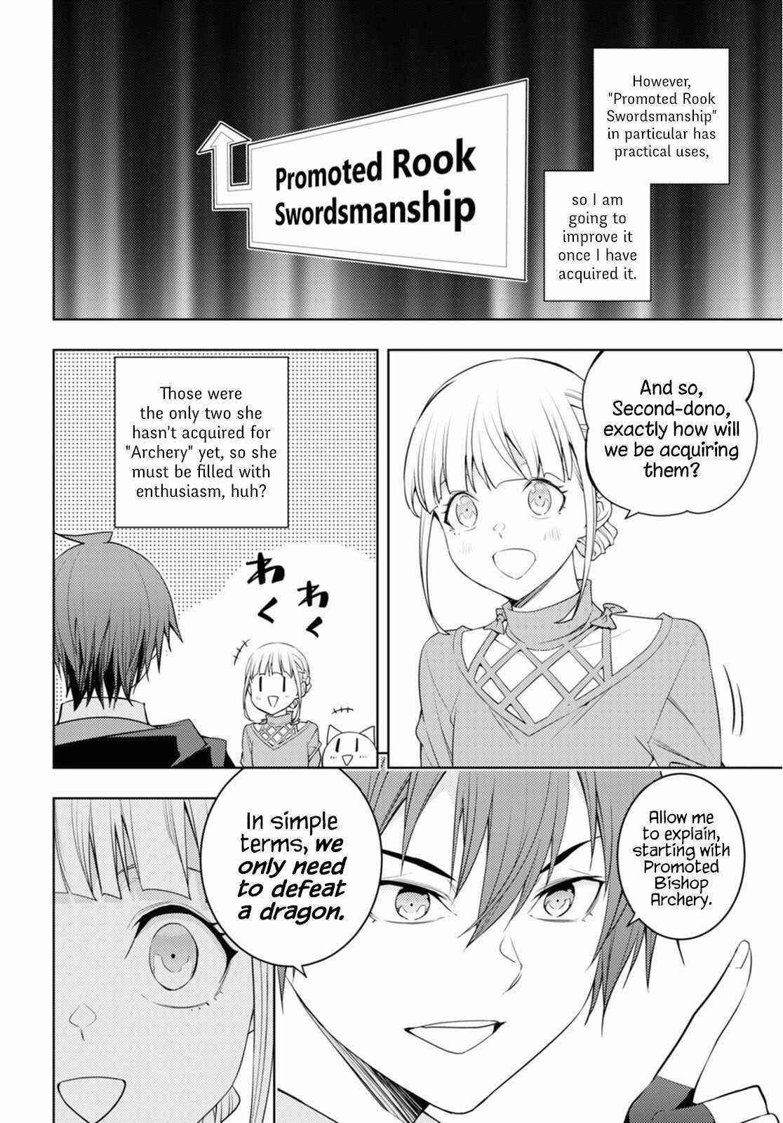 The Former Top 1's Sub-Character Training Diary ~A Dedicated Player Is Currently Conquering Another World!~ Chapter 37 - Page 14 in English