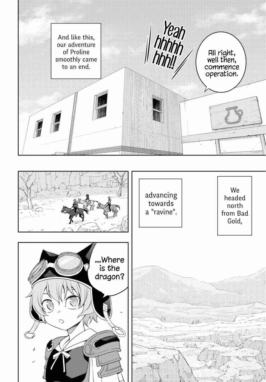 The Former Top 1's Sub-Character Training Diary ~A Dedicated Player Is Currently Conquering Another World!~ Chapter 37 - Page 20 in English