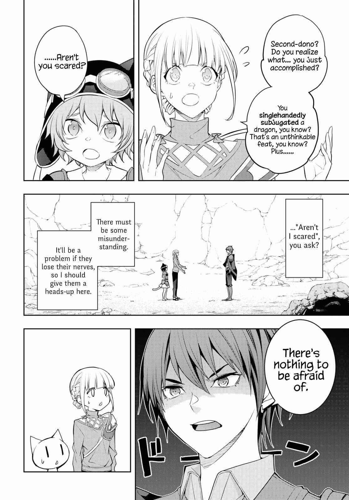 The Former Top 1's Sub-Character Training Diary ~A Dedicated Player Is Currently Conquering Another World!~ Chapter 38 - Page 11 in English