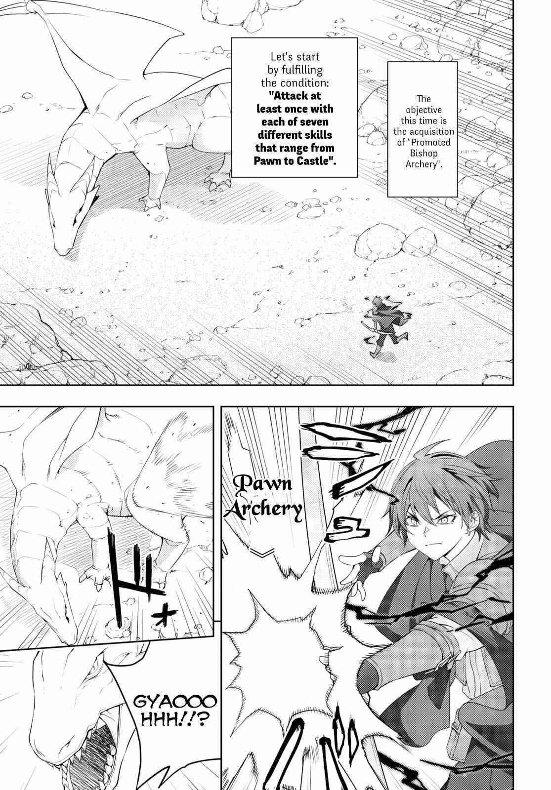 The Former Top 1's Sub-Character Training Diary ~A Dedicated Player Is Currently Conquering Another World!~ Chapter 38 - Page 3 in English