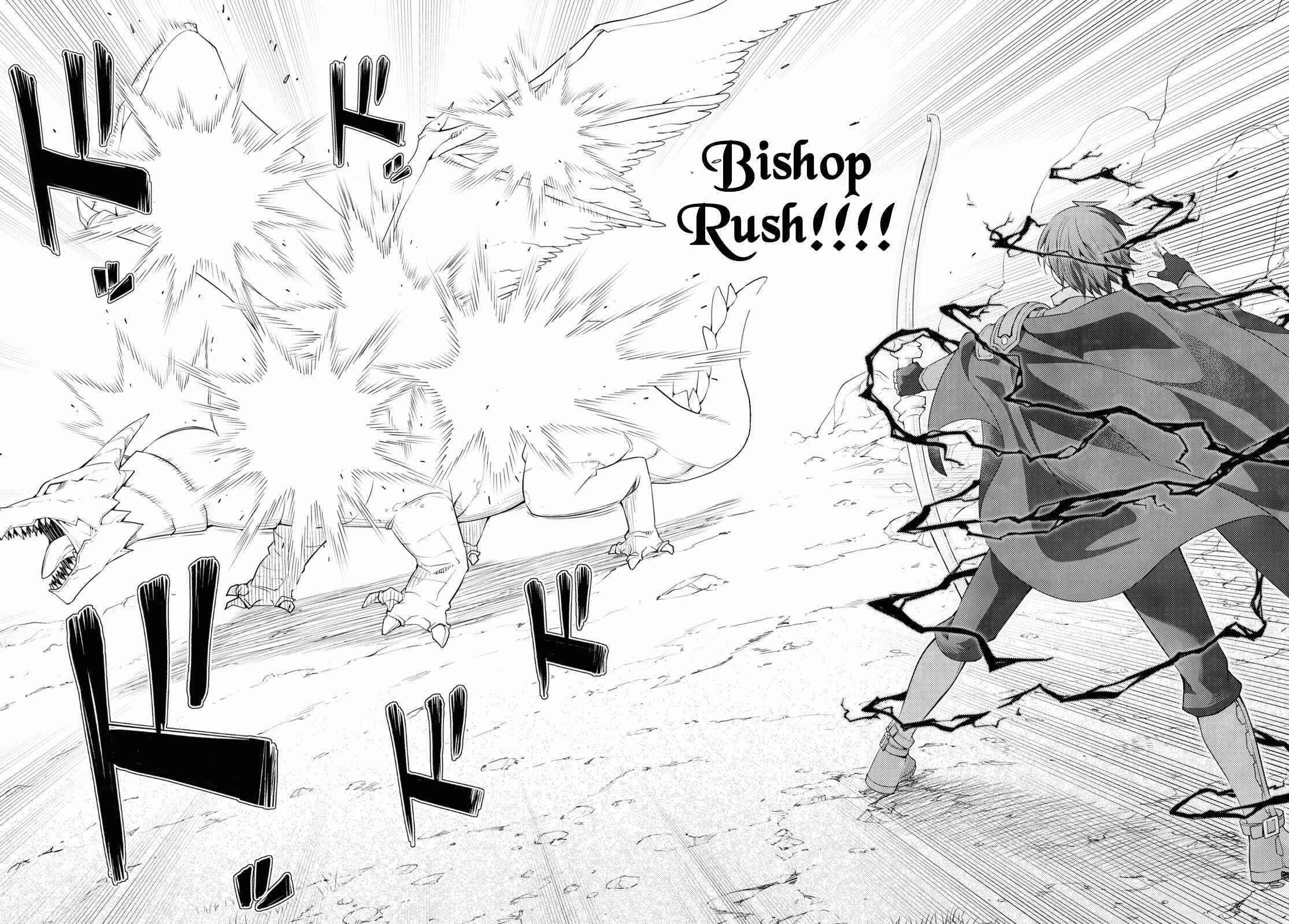 The Former Top 1's Sub-Character Training Diary ~A Dedicated Player Is Currently Conquering Another World!~ Chapter 38 - Page 8 in English