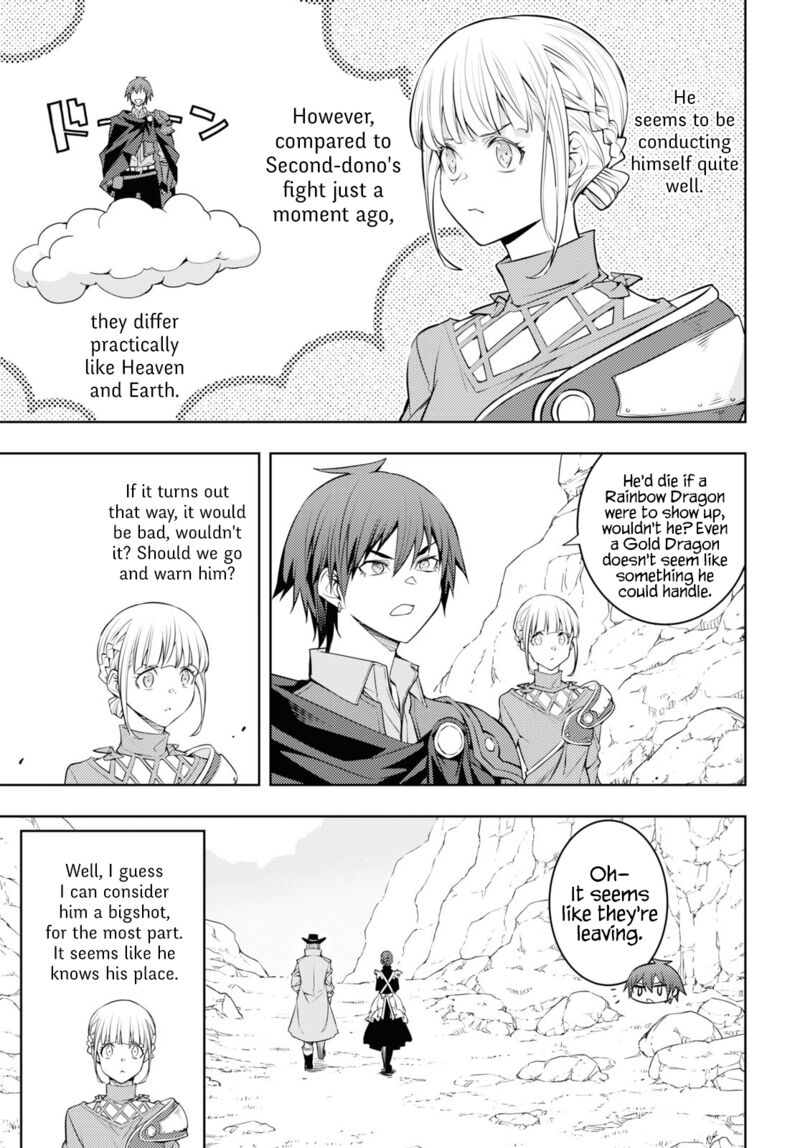 The Former Top 1's Sub-Character Training Diary ~A Dedicated Player Is Currently Conquering Another World!~ Chapter 39 - Page 12 in English