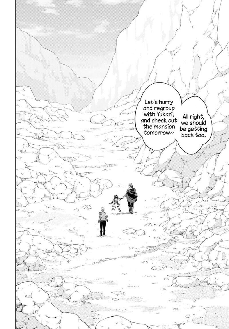 The Former Top 1's Sub-Character Training Diary ~A Dedicated Player Is Currently Conquering Another World!~ Chapter 39 - Page 13 in English