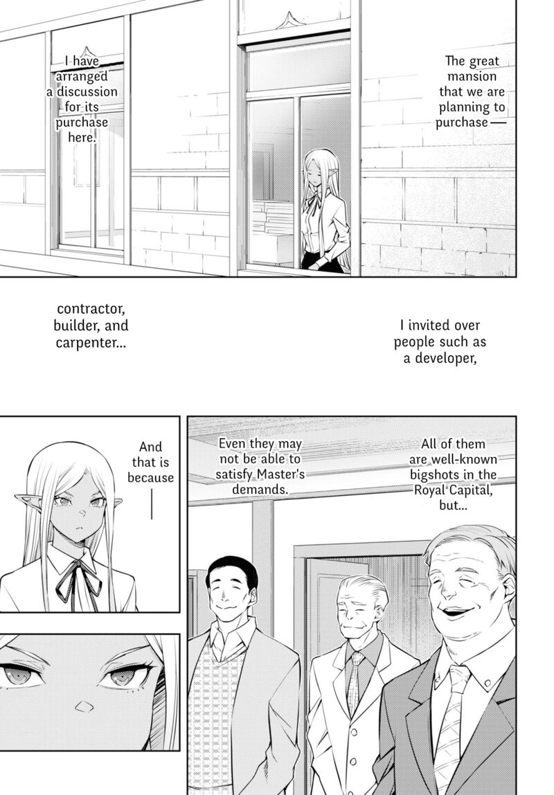 The Former Top 1's Sub-Character Training Diary ~A Dedicated Player Is Currently Conquering Another World!~ Chapter 39 - Page 16 in English