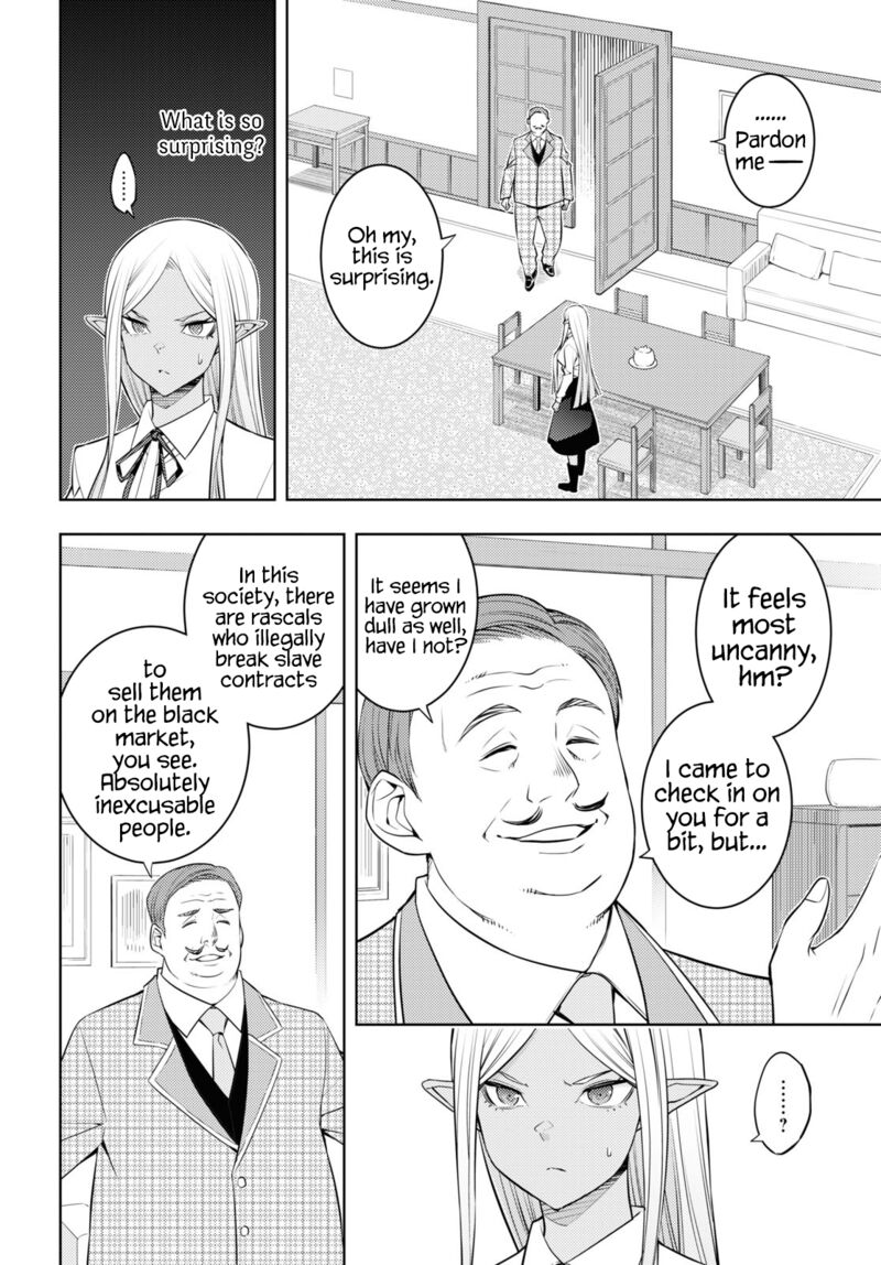 The Former Top 1's Sub-Character Training Diary ~A Dedicated Player Is Currently Conquering Another World!~ Chapter 39 - Page 23 in English