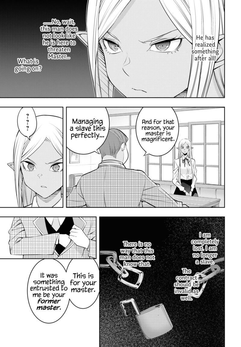 The Former Top 1's Sub-Character Training Diary ~A Dedicated Player Is Currently Conquering Another World!~ Chapter 39 - Page 24 in English