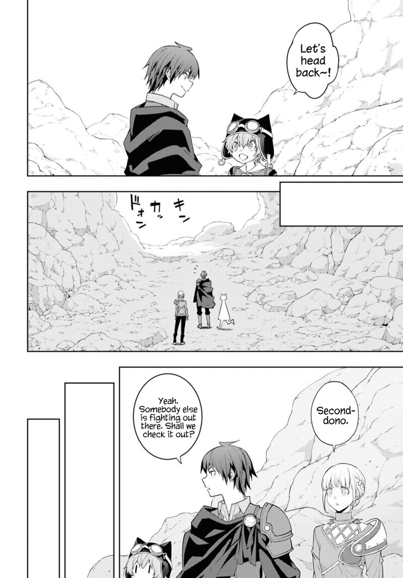 The Former Top 1's Sub-Character Training Diary ~A Dedicated Player Is Currently Conquering Another World!~ Chapter 39 - Page 7 in English