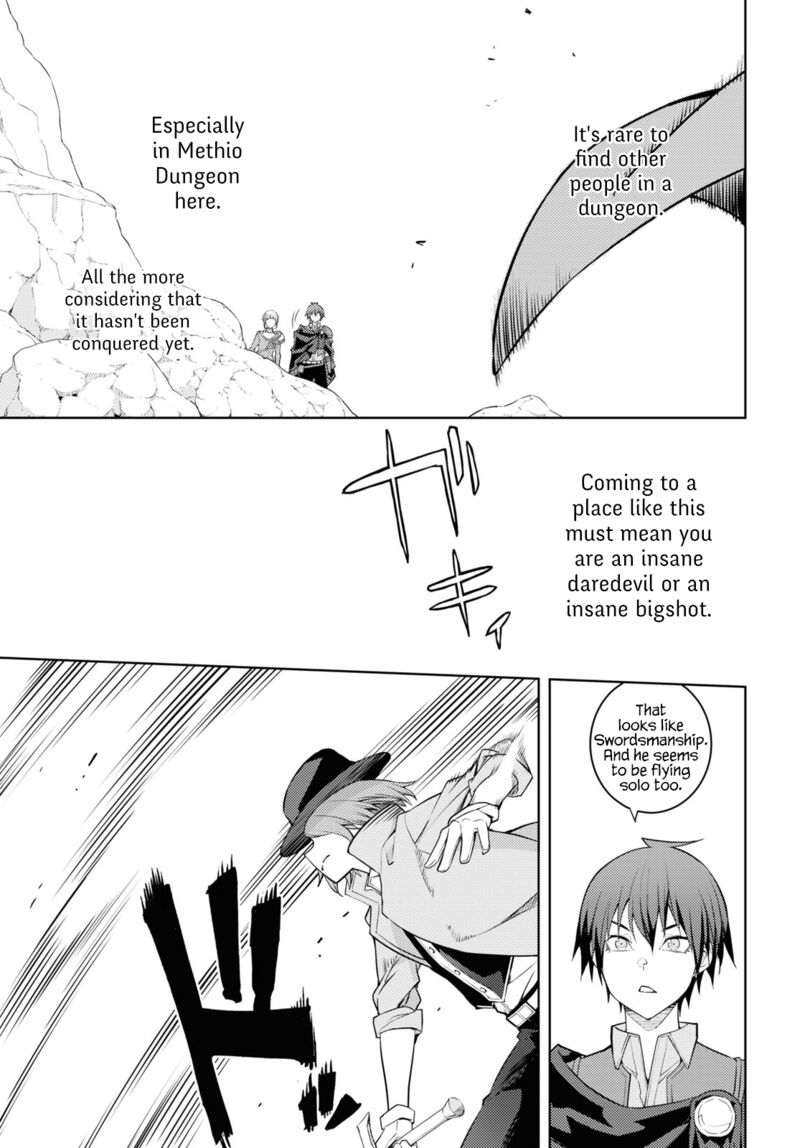 The Former Top 1's Sub-Character Training Diary ~A Dedicated Player Is Currently Conquering Another World!~ Chapter 39 - Page 8 in English