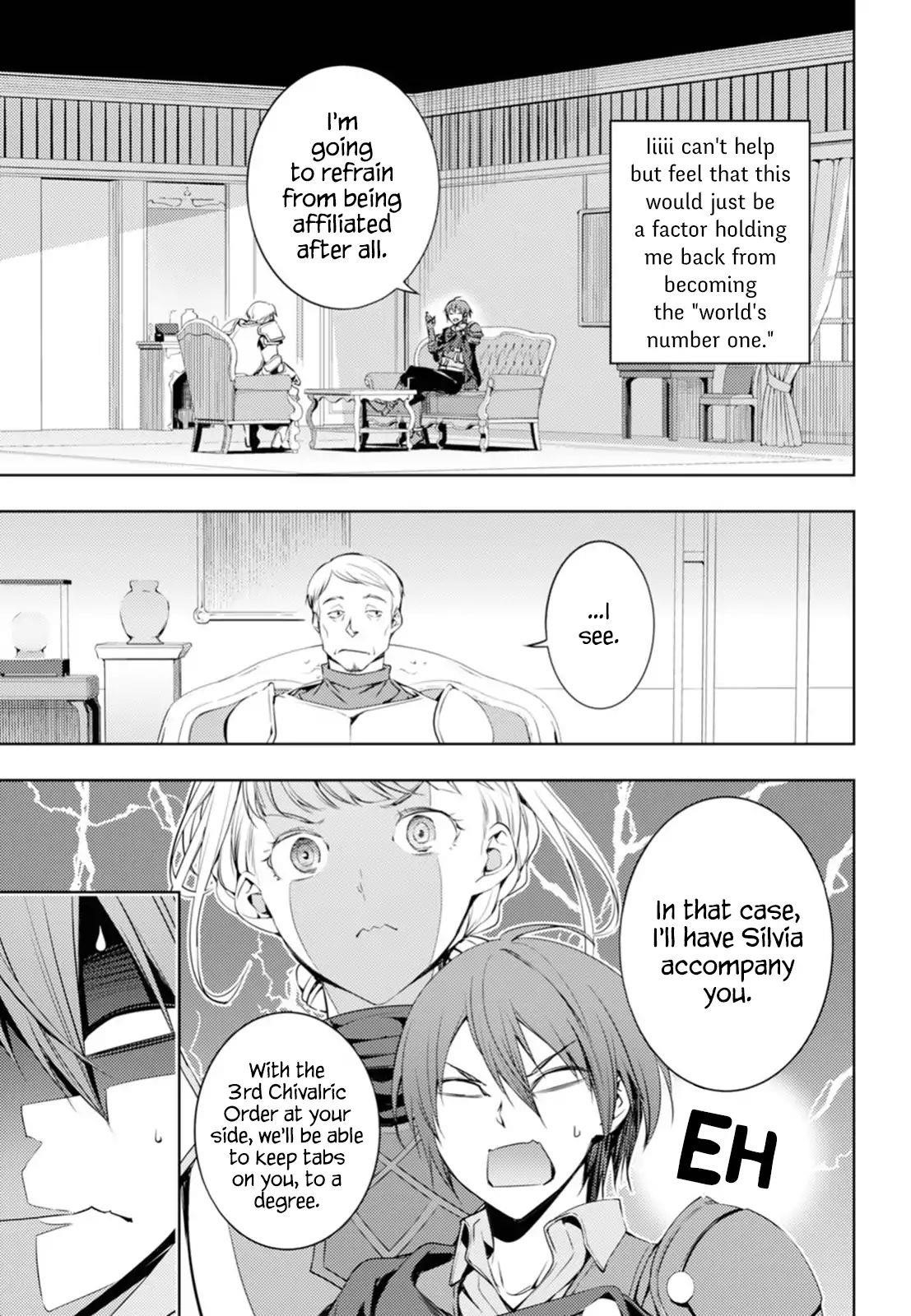 The Former Top 1's Sub-Character Training Diary ~A Dedicated Player Is Currently Conquering Another World!~ Chapter 4 - Page 11 in English