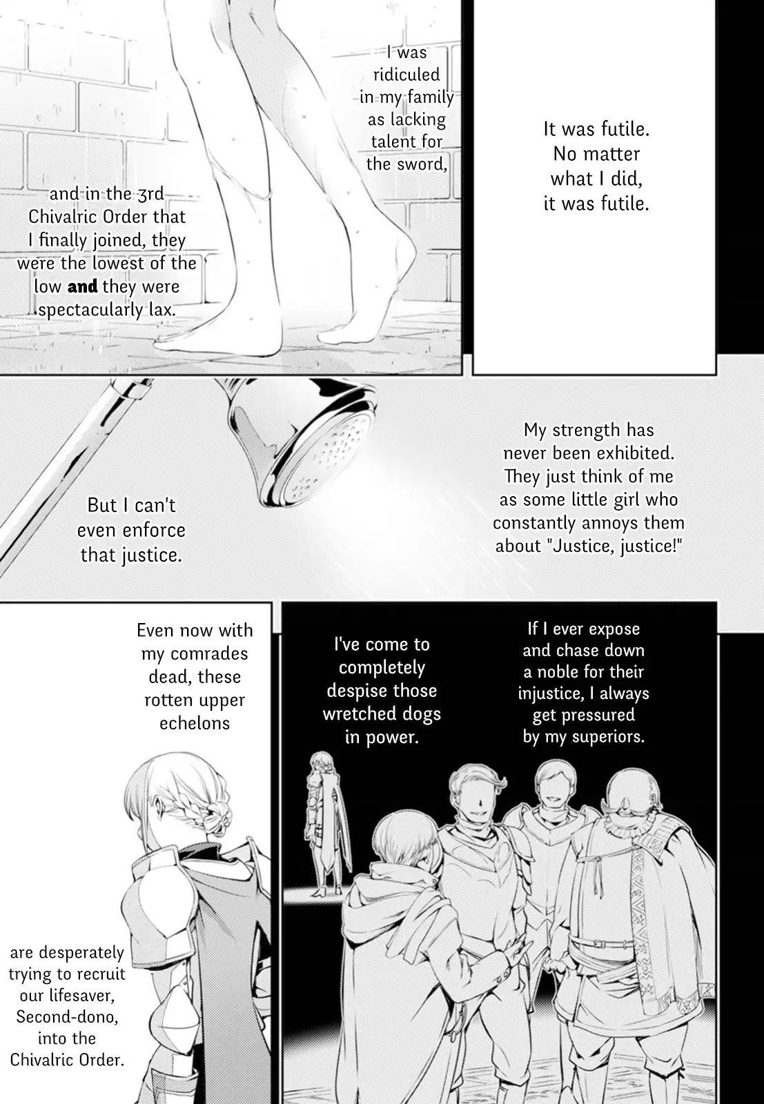 The Former Top 1's Sub-Character Training Diary ~A Dedicated Player Is Currently Conquering Another World!~ Chapter 4 - Page 5 in English