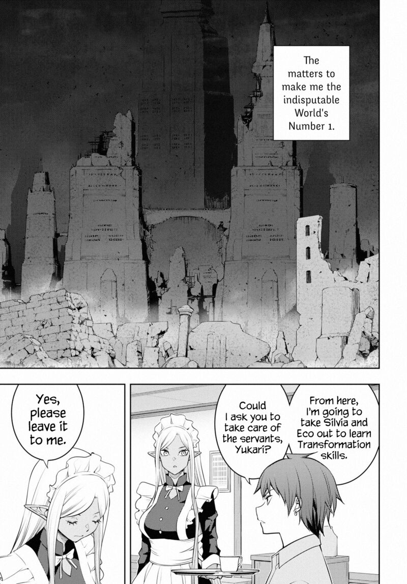 The Former Top 1's Sub-Character Training Diary ~A Dedicated Player Is Currently Conquering Another World!~ Chapter 40 - Page 23 in English
