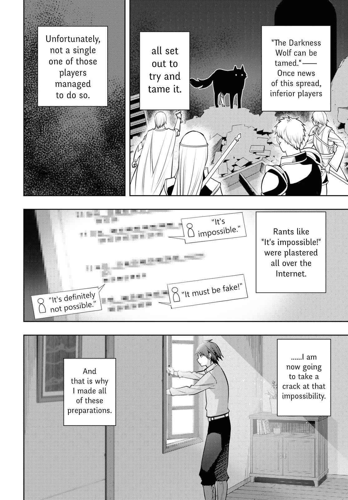 The Former Top 1's Sub-Character Training Diary ~A Dedicated Player Is Currently Conquering Another World!~ Chapter 41 - Page 12 in English