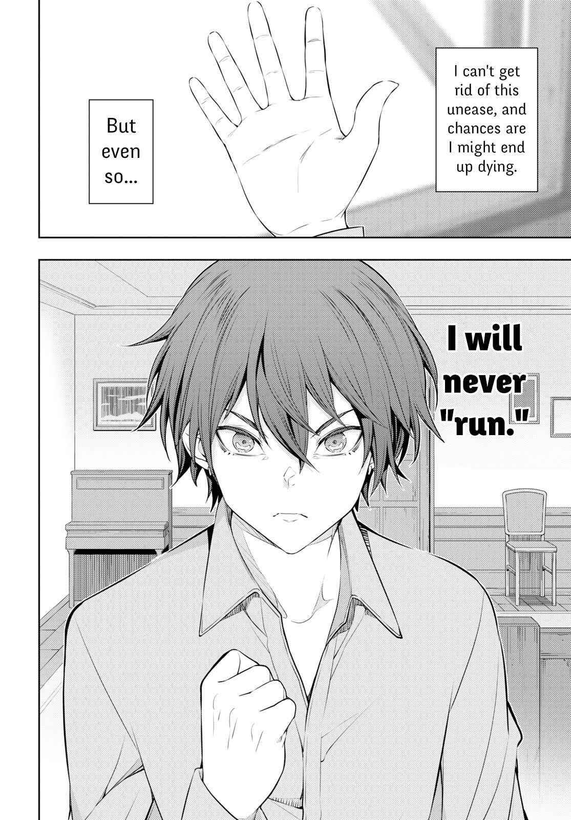 The Former Top 1's Sub-Character Training Diary ~A Dedicated Player Is Currently Conquering Another World!~ Chapter 41 - Page 14 in English