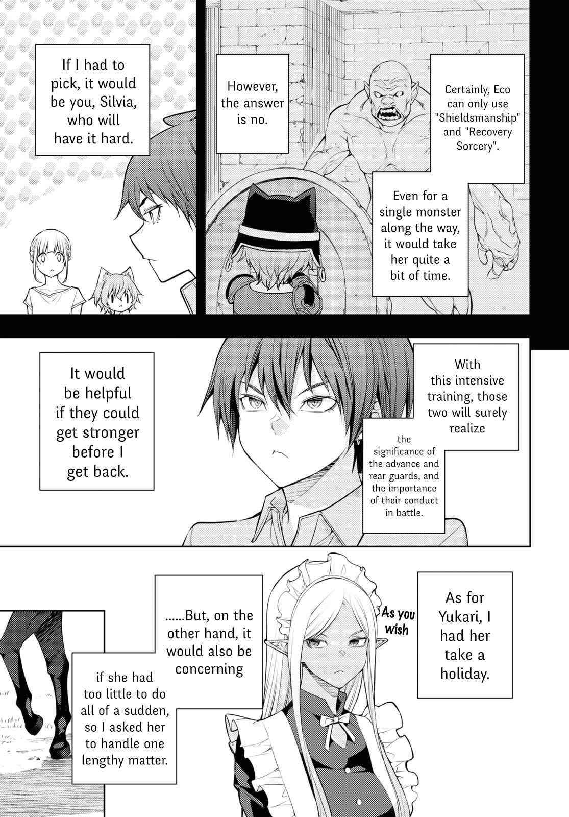 The Former Top 1's Sub-Character Training Diary ~A Dedicated Player Is Currently Conquering Another World!~ Chapter 41 - Page 19 in English
