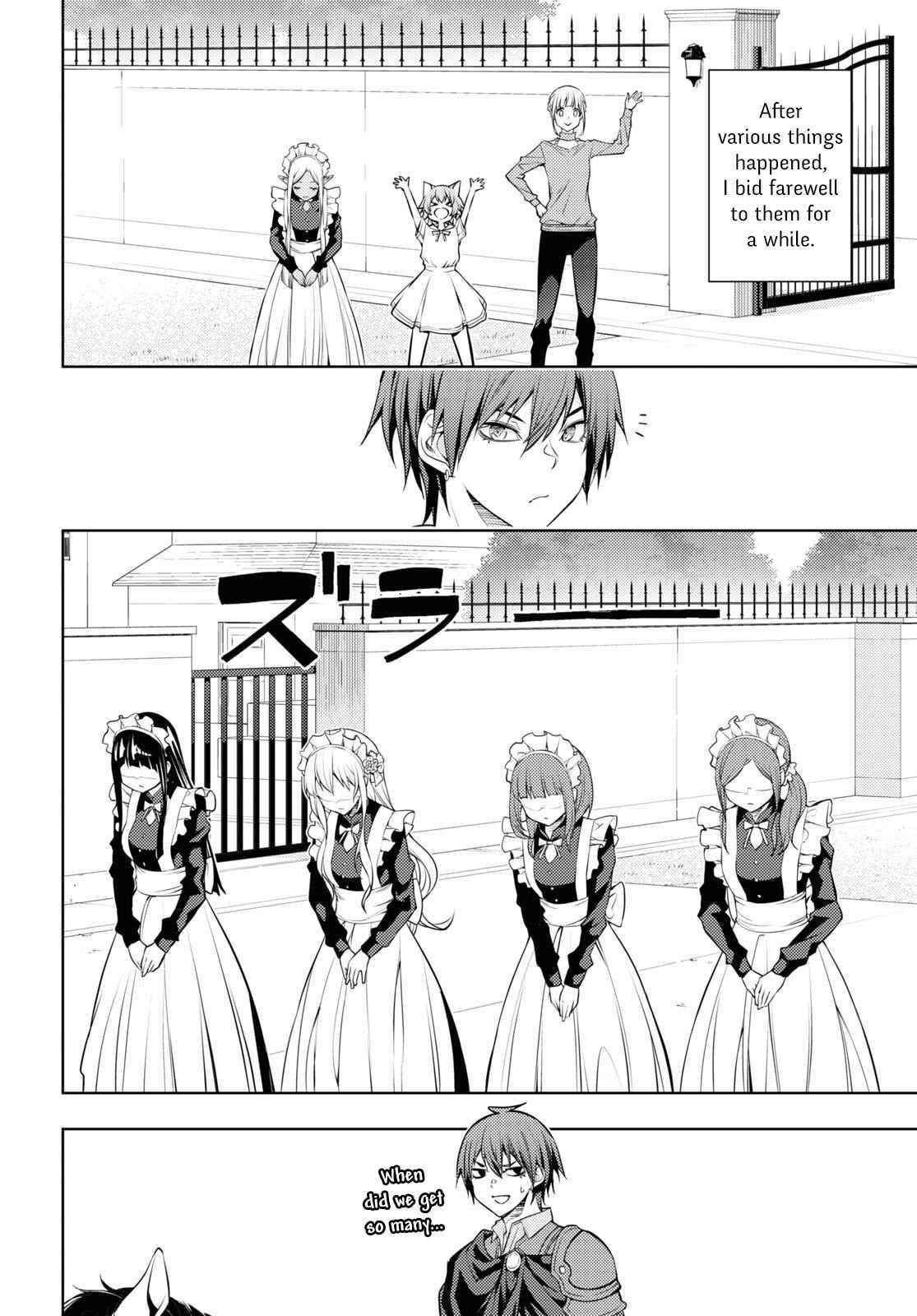 The Former Top 1's Sub-Character Training Diary ~A Dedicated Player Is Currently Conquering Another World!~ Chapter 41 - Page 20 in English