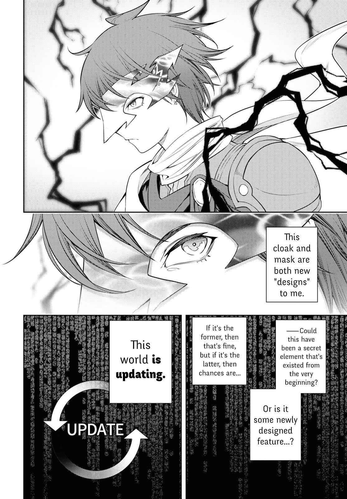 The Former Top 1's Sub-Character Training Diary ~A Dedicated Player Is Currently Conquering Another World!~ Chapter 41 - Page 4 in English
