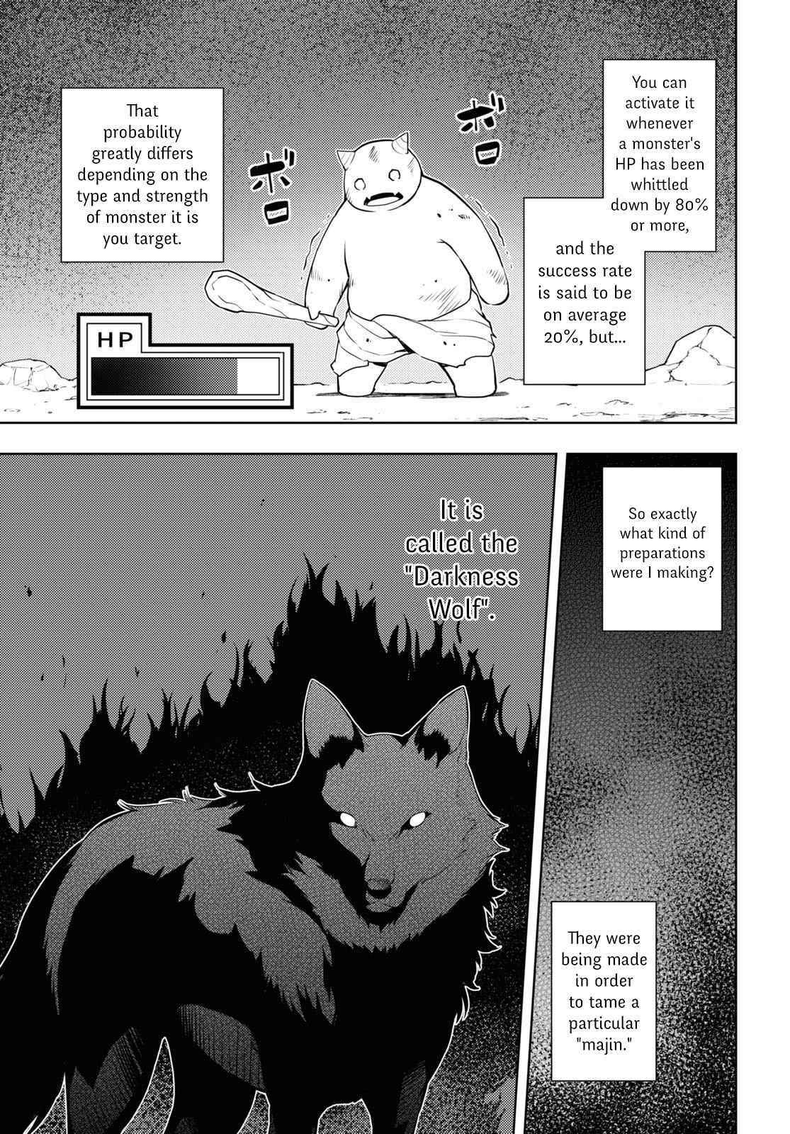 The Former Top 1's Sub-Character Training Diary ~A Dedicated Player Is Currently Conquering Another World!~ Chapter 41 - Page 7 in English