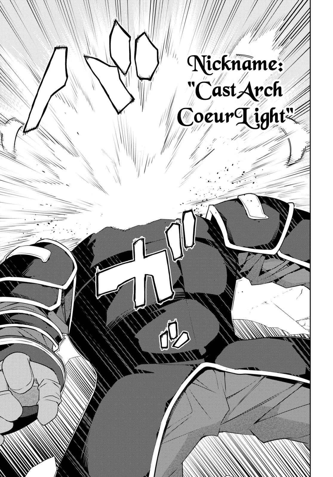 The Former Top 1's Sub-Character Training Diary ~A Dedicated Player Is Currently Conquering Another World!~ Chapter 42 - Page 11 in English