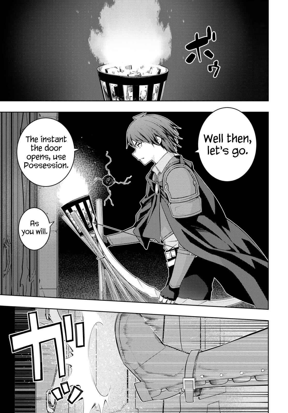 The Former Top 1's Sub-Character Training Diary ~A Dedicated Player Is Currently Conquering Another World!~ Chapter 42 - Page 15 in English