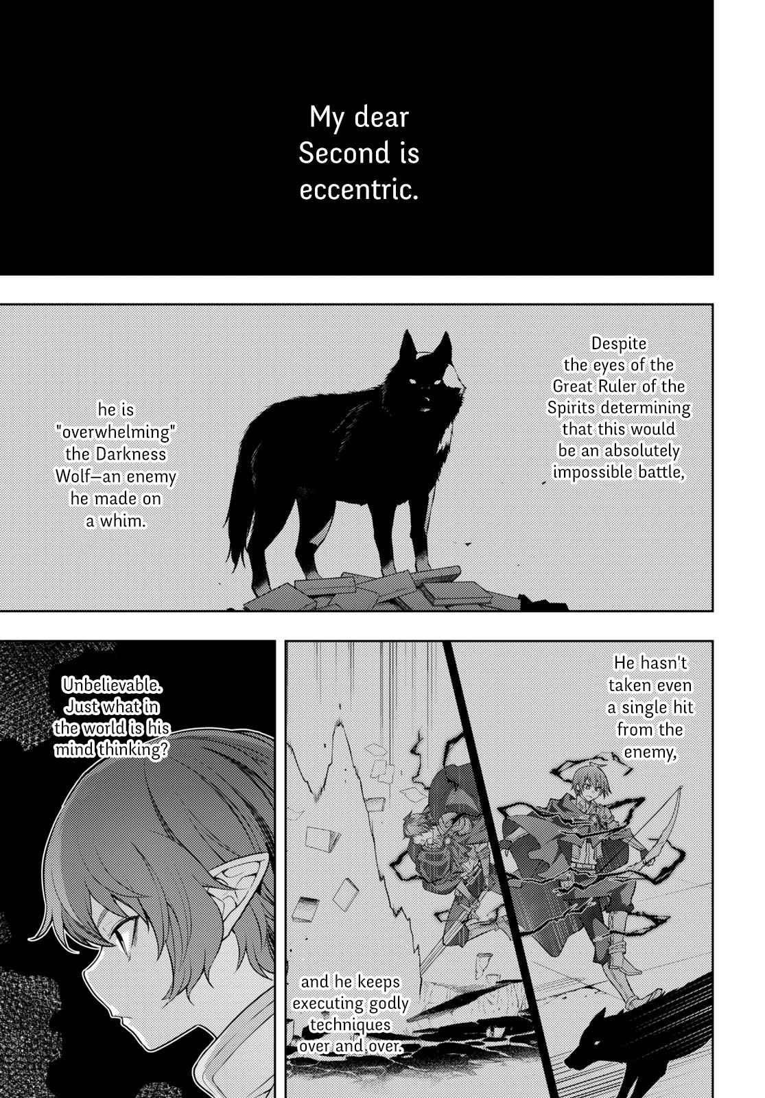 The Former Top 1's Sub-Character Training Diary ~A Dedicated Player Is Currently Conquering Another World!~ Chapter 43 - Page 11 in English