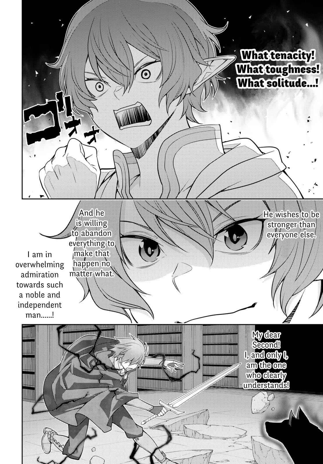 The Former Top 1's Sub-Character Training Diary ~A Dedicated Player Is Currently Conquering Another World!~ Chapter 43 - Page 14 in English