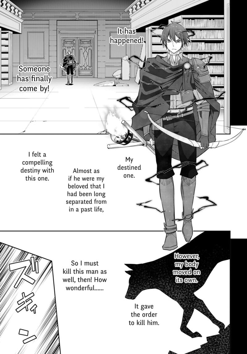 The Former Top 1's Sub-Character Training Diary ~A Dedicated Player Is Currently Conquering Another World!~ Chapter 44 - Page 13 in English