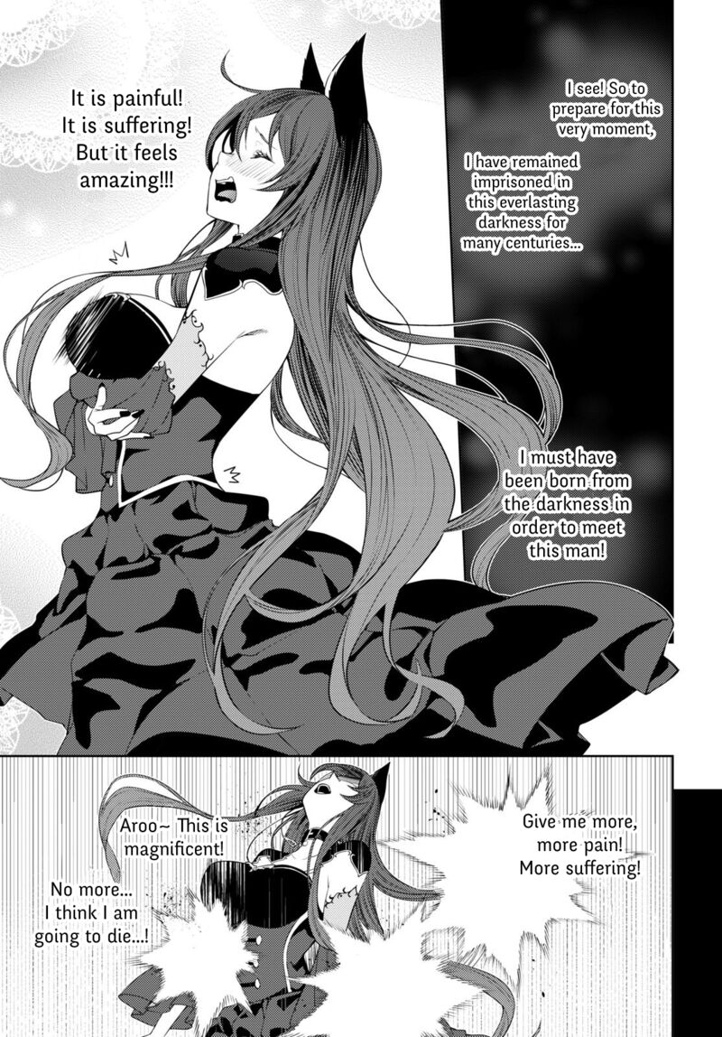 The Former Top 1's Sub-Character Training Diary ~A Dedicated Player Is Currently Conquering Another World!~ Chapter 44 - Page 17 in English