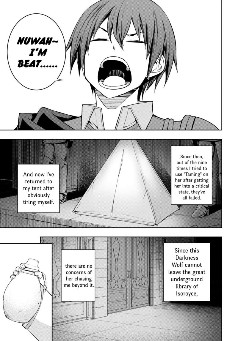 The Former Top 1's Sub-Character Training Diary ~A Dedicated Player Is Currently Conquering Another World!~ Chapter 44 - Page 5 in English