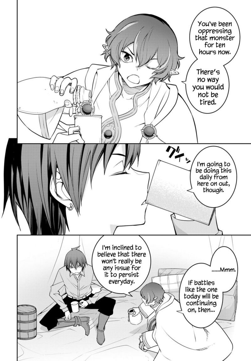 The Former Top 1's Sub-Character Training Diary ~A Dedicated Player Is Currently Conquering Another World!~ Chapter 44 - Page 6 in English