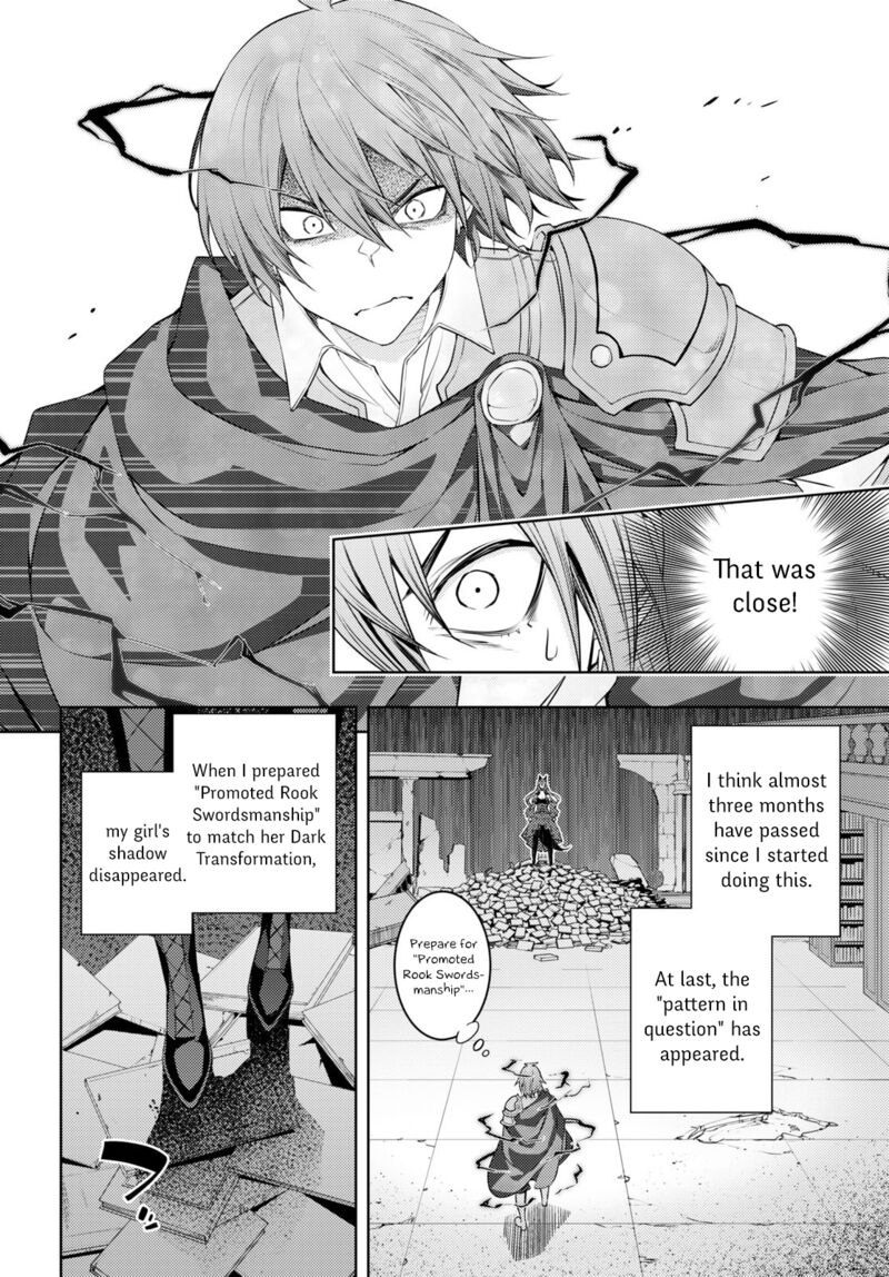The Former Top 1's Sub-Character Training Diary ~A Dedicated Player Is Currently Conquering Another World!~ Chapter 45 - Page 10 in English