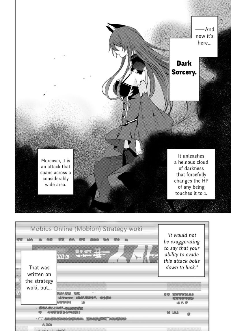The Former Top 1's Sub-Character Training Diary ~A Dedicated Player Is Currently Conquering Another World!~ Chapter 45 - Page 14 in English