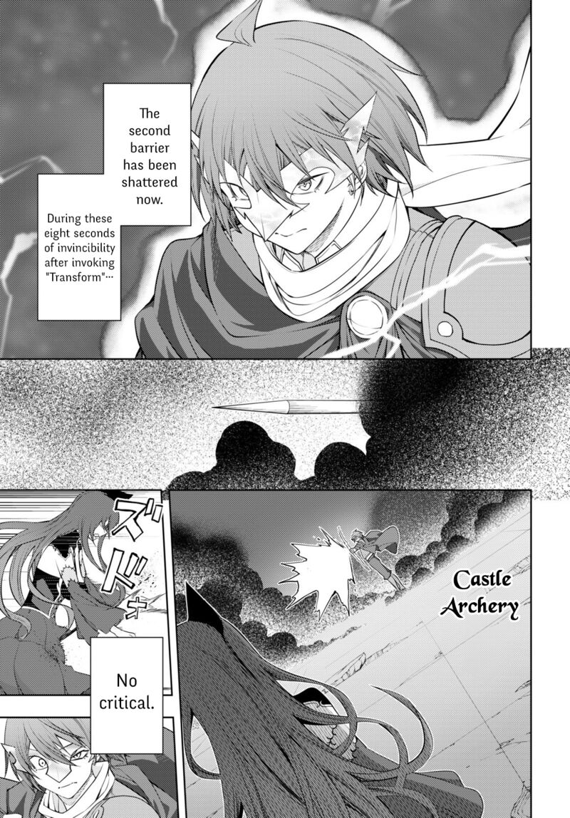 The Former Top 1's Sub-Character Training Diary ~A Dedicated Player Is Currently Conquering Another World!~ Chapter 45 - Page 17 in English