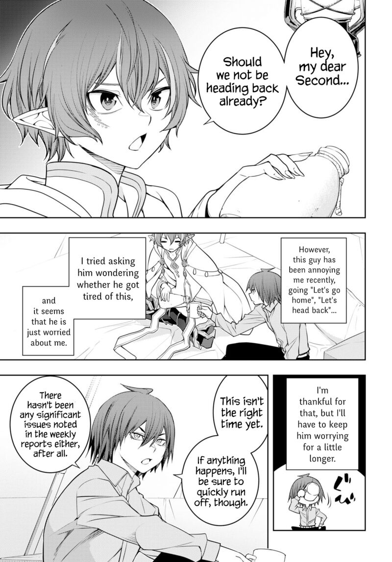 The Former Top 1's Sub-Character Training Diary ~A Dedicated Player Is Currently Conquering Another World!~ Chapter 45 - Page 21 in English