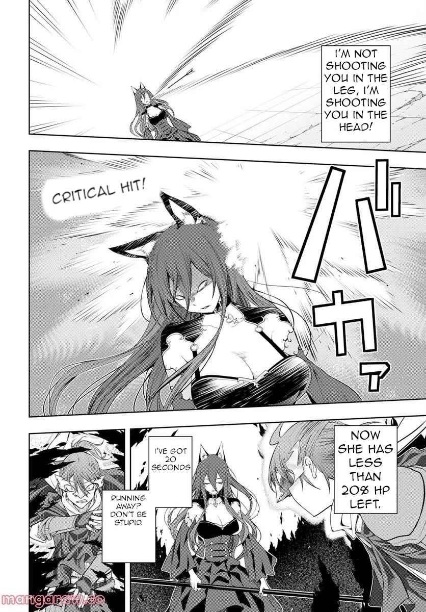 The Former Top 1's Sub-Character Training Diary ~A Dedicated Player Is Currently Conquering Another World!~ Chapter 46 - Page 16 in English