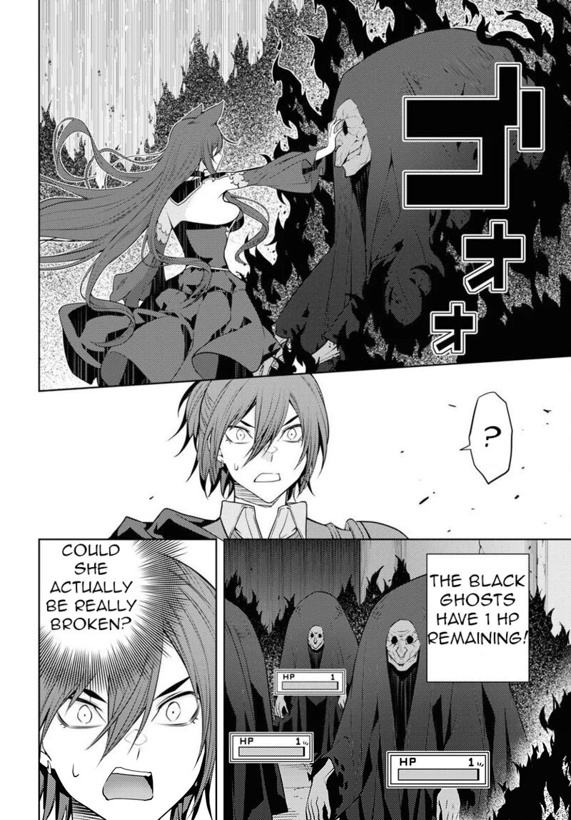 The Former Top 1's Sub-Character Training Diary ~A Dedicated Player Is Currently Conquering Another World!~ Chapter 47 - Page 12 in English