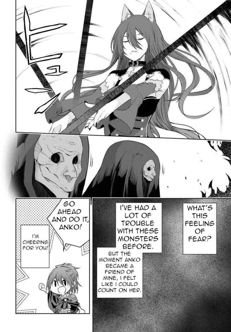 The Former Top 1's Sub-Character Training Diary ~A Dedicated Player Is Currently Conquering Another World!~ Chapter 47 - Page 14 in English