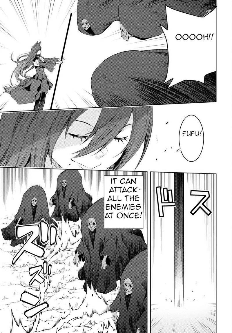 The Former Top 1's Sub-Character Training Diary ~A Dedicated Player Is Currently Conquering Another World!~ Chapter 47 - Page 15 in English