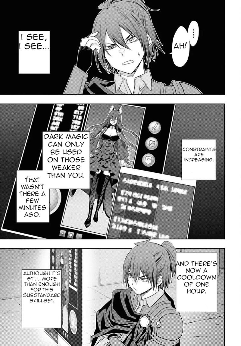 The Former Top 1's Sub-Character Training Diary ~A Dedicated Player Is Currently Conquering Another World!~ Chapter 47 - Page 19 in English