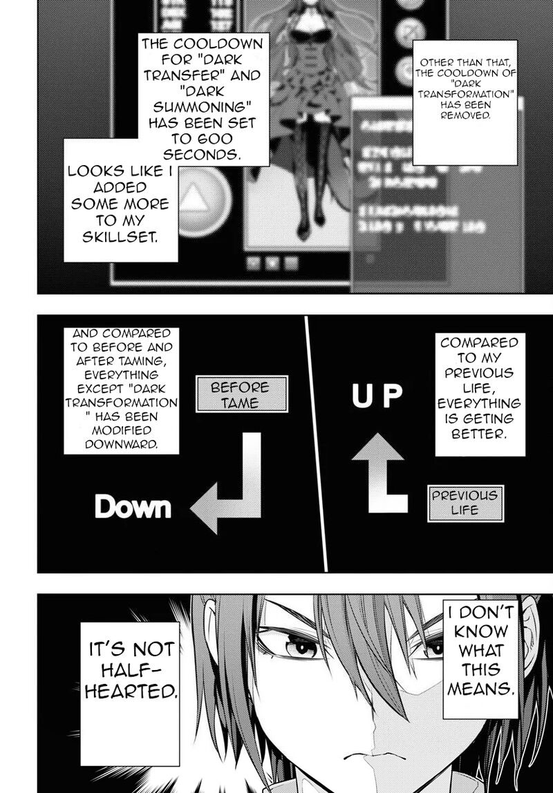The Former Top 1's Sub-Character Training Diary ~A Dedicated Player Is Currently Conquering Another World!~ Chapter 47 - Page 20 in English