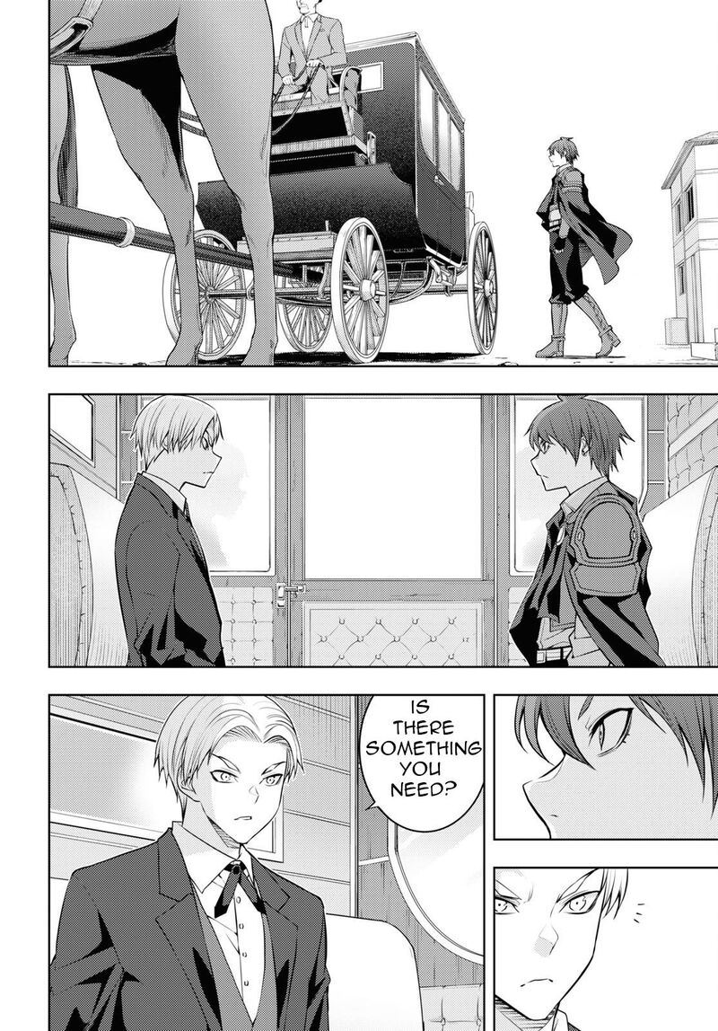 The Former Top 1's Sub-Character Training Diary ~A Dedicated Player Is Currently Conquering Another World!~ Chapter 48 - Page 19 in English