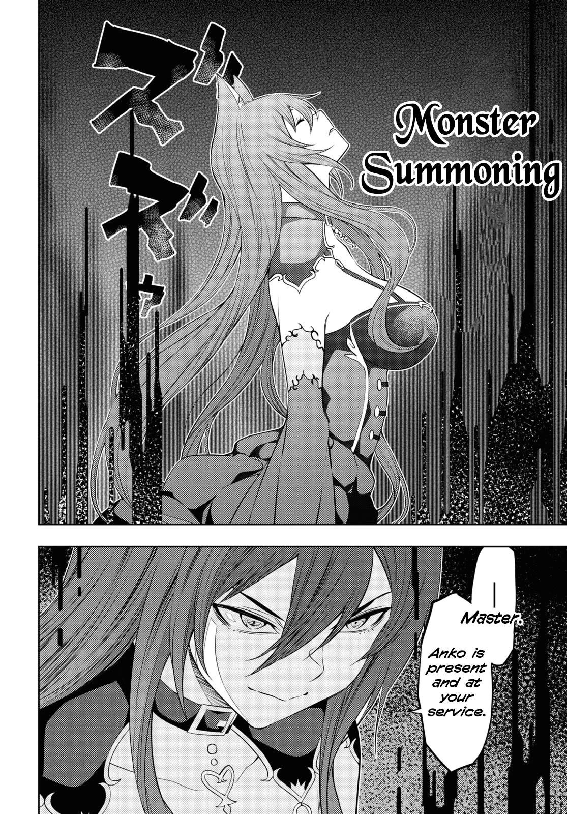The Former Top 1's Sub-Character Training Diary ~A Dedicated Player Is Currently Conquering Another World!~ Chapter 49 - Page 12 in English