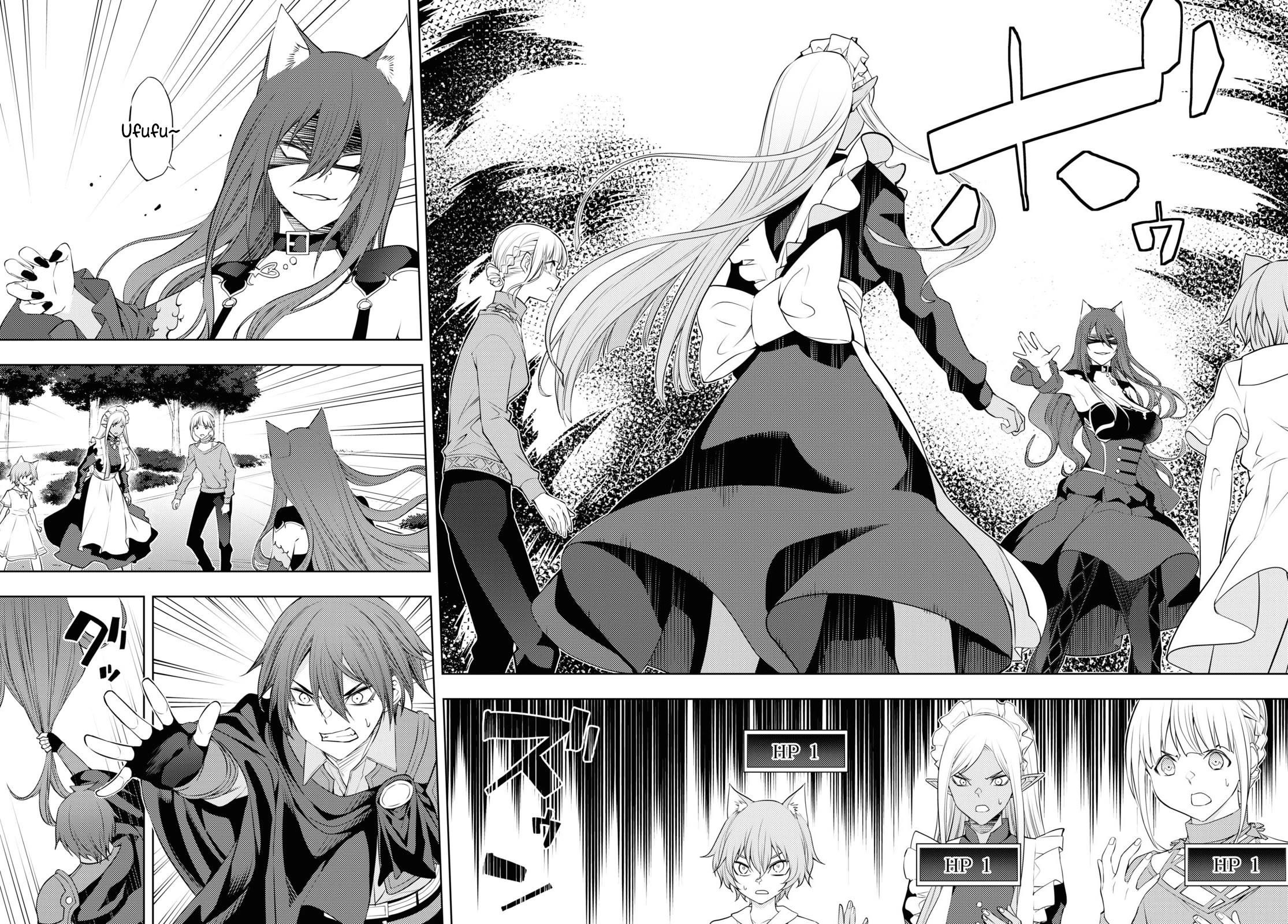 The Former Top 1's Sub-Character Training Diary ~A Dedicated Player Is Currently Conquering Another World!~ Chapter 49 - Page 14 in English