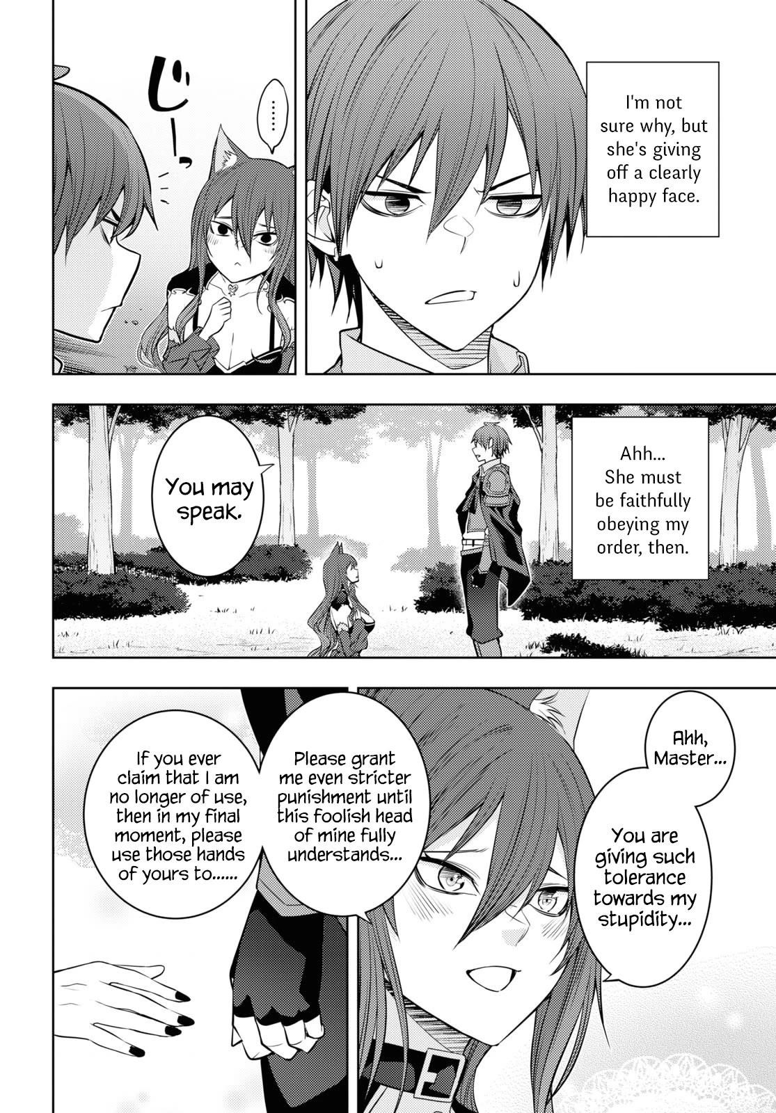 The Former Top 1's Sub-Character Training Diary ~A Dedicated Player Is Currently Conquering Another World!~ Chapter 49 - Page 19 in English