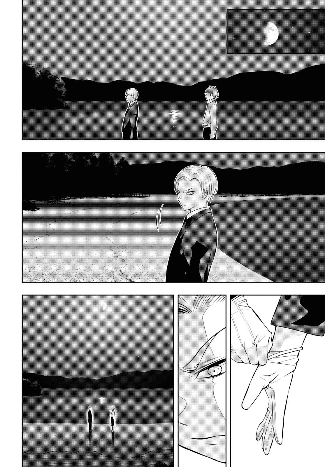 The Former Top 1's Sub-Character Training Diary ~A Dedicated Player Is Currently Conquering Another World!~ Chapter 49 - Page 27 in English