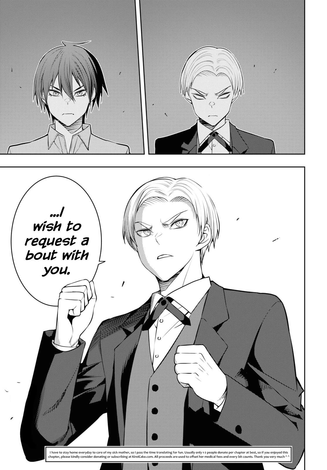 The Former Top 1's Sub-Character Training Diary ~A Dedicated Player Is Currently Conquering Another World!~ Chapter 49 - Page 28 in English